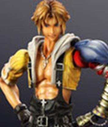 Picture of Final Fantasy X HD Remaster Play Arts Kai Figura Tidus