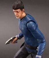 Picture of Star Trek Play Arts Kai Figura Spock