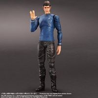 Picture of Star Trek Play Arts Kai Figura Spock