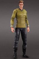 Picture of Star Trek Play Arts Kai Figura Captain James T. Kirk