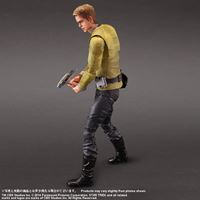 Picture of Star Trek Play Arts Kai Figura Captain James T. Kirk