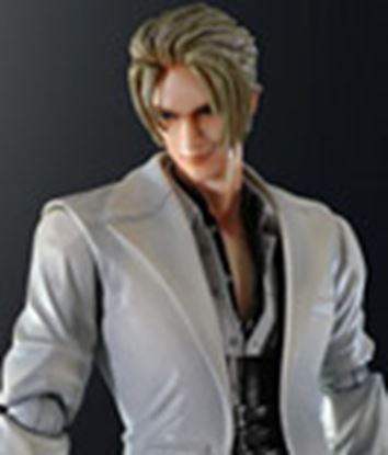 Picture of Final Fantasy VII Advent Children Play Arts Kai Figura Rufus Shinra