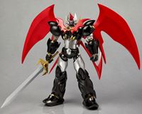 Foto de MAZINKAISER