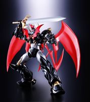 Foto de MAZINKAISER