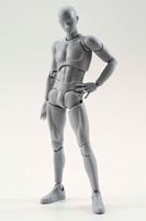 Picture of S.H. Figuarts Figura Man Deluxe Set Grey Version 15 cm