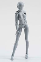 Picture of S.H. Figuarts Figura Woman Deluxe Set Grey Version 15 cm