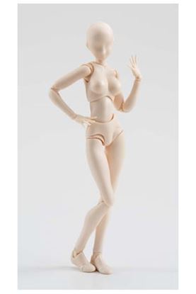 Picture of MUJER SET COLOR NARANJA PALIDO FIGURA 13,5 CM SH FIGUARTS