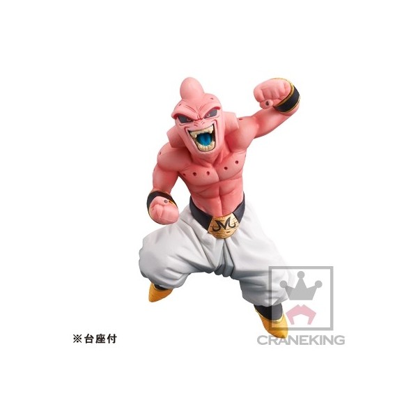 Banpresto Dragon Ball Z 4.7-Inch Majin Boo DXF Figure, Fighting Combination  Volume 2