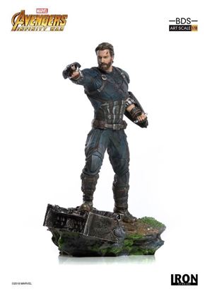 Imagen de Vengadores Infinity War Estatua BDS Art Scale 1/10 Captain America 23 cm