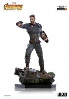 Foto de Vengadores Infinity War Estatua BDS Art Scale 1/10 Captain America 23 cm