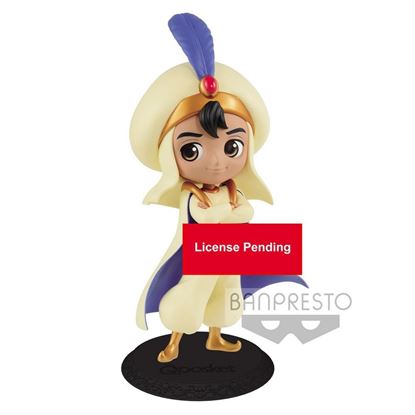 Picture of Figura Q Posket Príncipe Alí - Aladdin (Normal Colour Version) 14 cm.