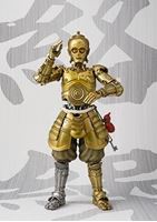 Foto de Star Wars C-3PO Honyaku Karakuri Figura 18 CM  Meisho Movie Realization