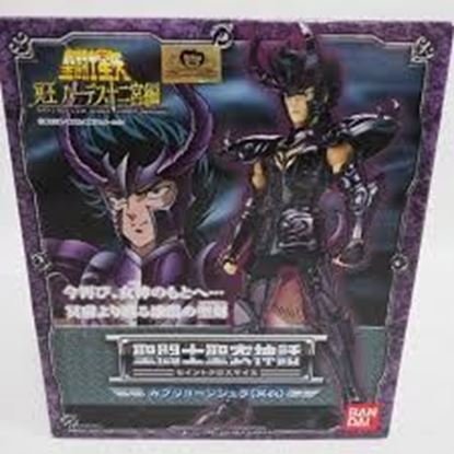 Picture of Saint Seiya Myth Cloth Sapuri  Capricornio