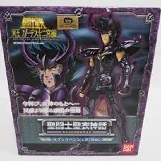 Picture of Saint Seiya Myth Cloth Sapuri  Capricornio