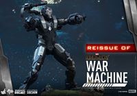 Foto de Iron Man 2 Figura Movie Masterpiece 1/6 War Machine 32 cm RESERVA