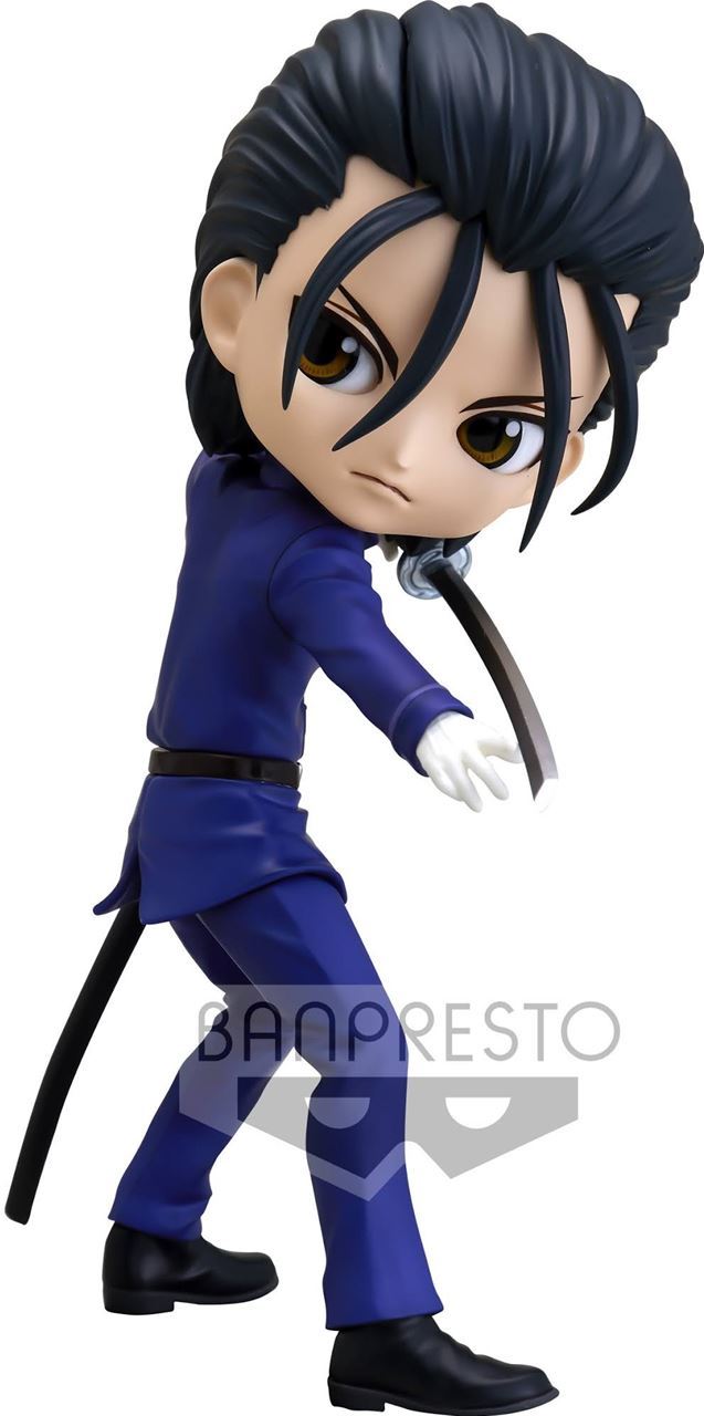 G.E.M. Series Rurouni Kenshin Saito Hajime (PVC Figure) - HobbySearch PVC Figure