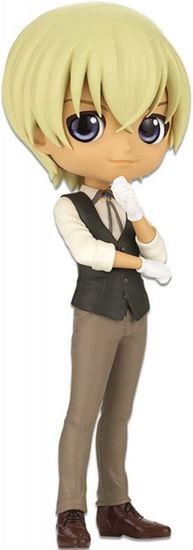 Picture of Figura Q Posket Toru Amuro (Version A) Detective Conan 14 cm