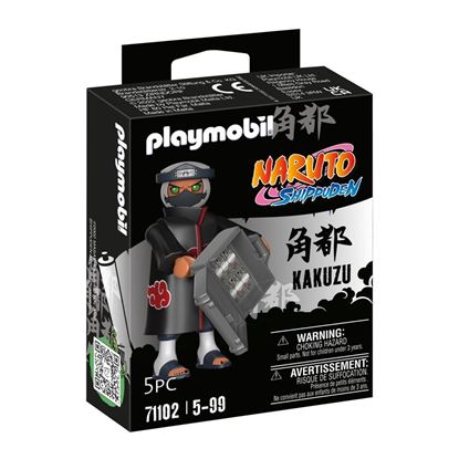 Picture of Playmobil Naruto OBITO