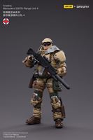 Foto de Infinity Tabletop Figura 1/18 Ariadna Marauders 5307th Range Unit 4 12 cm