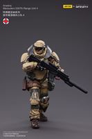 Foto de Infinity Tabletop Figura 1/18 Ariadna Marauders 5307th Range Unit 4 12 cm