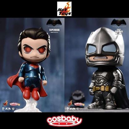 Picture of Hot Toys Armored Batman vs. Superman cosbaby collectible set