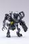 Imagen de Robocop 2 Figura 1/18 Exquisite Mini RoboCain 14 cm