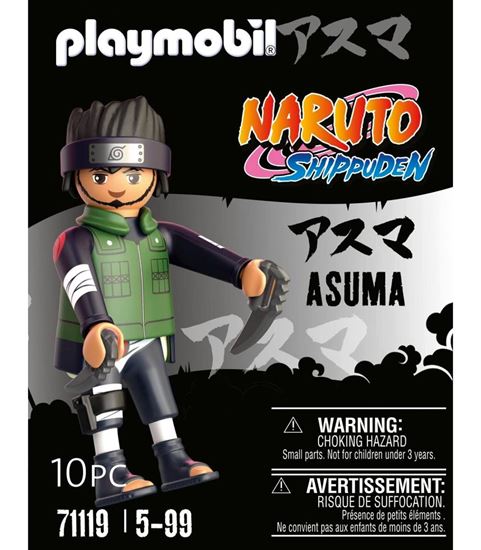 Foto de Playmobil Naruto  ASUMA
