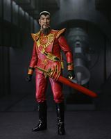 Foto de Flash Gordon (1980) Figura Ultimate Ming (Red Military Outfit) 18 cm