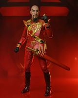 Foto de Flash Gordon (1980) Figura Ultimate Ming (Red Military Outfit) 18 cm