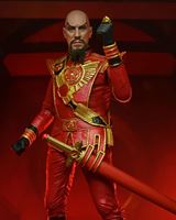 Foto de Flash Gordon (1980) Figura Ultimate Ming (Red Military Outfit) 18 cm