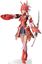 Imagen de Figura Lucky Kuji - Phantasy Star Online 2 - SEGA 22 cm