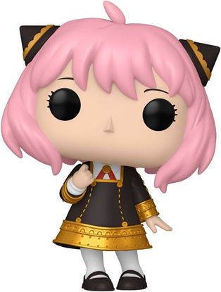Imagen de Spy X Family Pop! Animation Vinyl Figura Anya Forger 9 cm