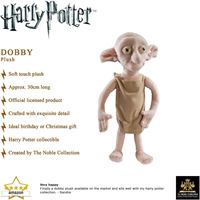 Foto de Peluche Dobby 30 cm - Harry Potter